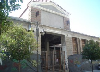 Ένα κτίριο μιλάει