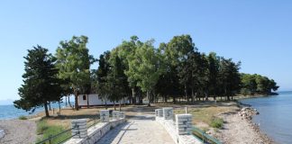 Βόνιτσα : Η ΕΤΑΔ παραχώρησε την Κουκουμίτσα στο Δήμο