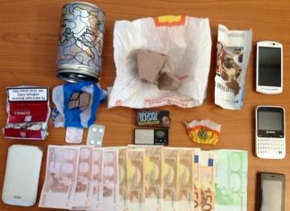 Πιάστηκε 39χρονος στο Ζευγαράκι με ηρωίνη και ναρκωτικά χάπια