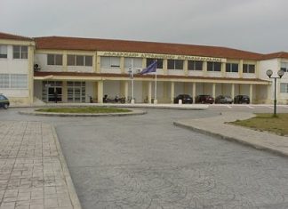 Δεκάδες υπάλληλοι της περιφέρειας Δυτ. Ελλάδας θα απολυθούν μετά την ψήφιση του πολυνομοσχεδίου