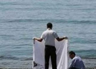 Νεκρός 28χρονος άντρας στο Αντίρριο
