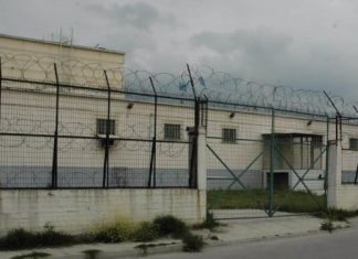 Επιστολή ληστών Κοζάνης από τη φυλακή : Είμαστε αιχμάλωτοι – Δεν συνεργαζόμαστε