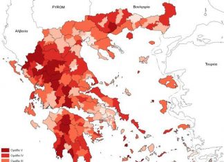 «Γερασμένοι» οι Δήμοι – Τι δείχνει έρευνα για τους δήμους της Αιτωλοακαρνανίας