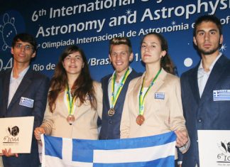 Η Ολυμπιάδα της αναξιοκρατίας