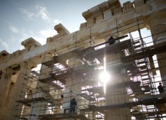 Έξοδος από την κρίση με Νέο Σύνταγμα – Το παράδειγμα της Ισλανδίας (βίντεο)