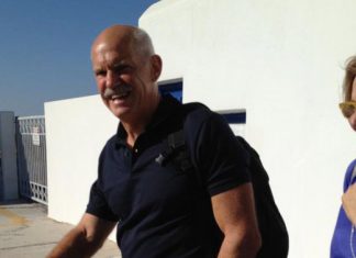 Το memo του ΓΑΠ