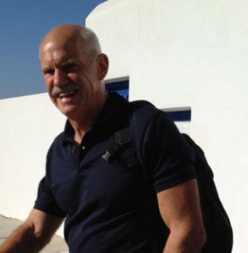 Το memo του ΓΑΠ