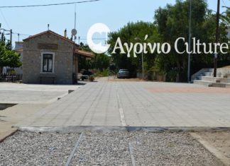 Μια πλατεία πάνω στις ράγες…