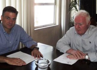 Η “Κεντροαριστερά” κάποτε