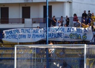 Ζητούν από τον Κωστούλα την ανάληψη της ευθύνης για τον υποβιβασμό