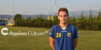 Μπακάκης : Φόβοι για ρήξη χιαστού