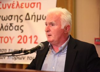 Aνακοινώνει ψηφοδέλτιο ο Μοσχολιός