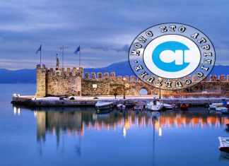 Με άδεια ταμεία έργα δεν γίνονται, γίνονται εκδηλώσεις