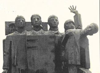 Πολιτικό Μνημόσυνο για τον αγωνιστή της αγροτιάς Μήτσο Βλάχο