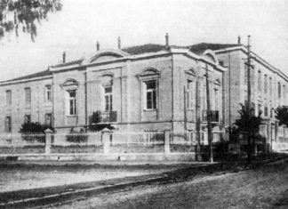 Η καπνική εποποιία του Παπαστράτου