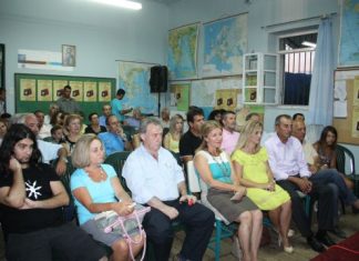 Παρουσίαση του βιβλίου «Τοπωνυμικό της Βλαχόφωνης περιοχής της Ακαρνανίας» στη Γουριώτισσα