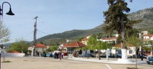 Χρυσοβίτσα