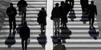 Δυτική Ελλάδα : 1 στους τέσσερις σε κίνδυνο φτώχειας