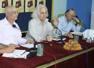 Το ραβανί είναι βλάχικο ή καραγκούνικο ;;;