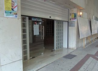 Κλειστός σήμερα ο δήμος Αγρινίου σε ένδειξη διαμαρτυρίας για τις περικοπές στους δήμους