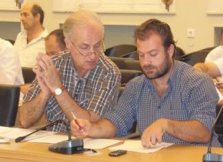 Η Λαϊκή Συσπείρωση Αγρινίου για τις εξελίξεις στην Αυτοδιοίκηση