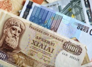 Ας ξεκινήσουμε τη συζήτηση για το “εργαλείο”, μπας και δούμε το πραγματικό διακύβευμα