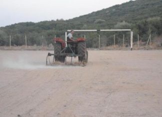 Συντήρηση γηπέδου στο Ξηρόμερο…