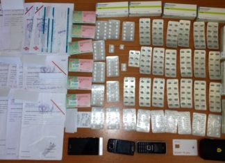 Προμηθεύονταν τα ναρκωτικά χάπια απο φαρμακεία του Αγρινίου με πλαστές ιατρικές συνταγές