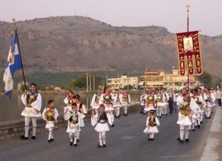 Παίζεται η “Αγι΄ Αγάθη”… – Συνάντηση πανυγηριστών στο δημαρχείο