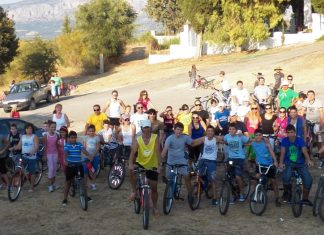 4ος Ποδηλατικός Γύρος Λιμνοθάλασσας Αιτωλικού
