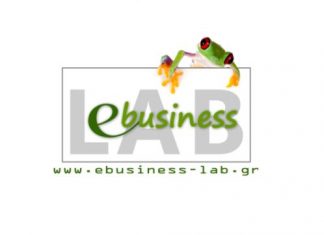 Το ebusiness-lab του ΤΕΙ Μεσολογγίου στο «Play the Learning Game»