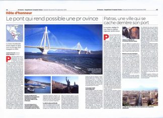 Αφιέρωμα της ελβετικής εφημερίδας «24 heures» στη Δυτική Ελλάδα