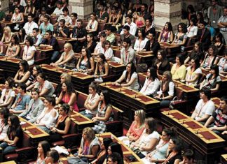 Έξι Αιτωλοακαρνάνες μαθητές στην Βουλή των Εφήβων