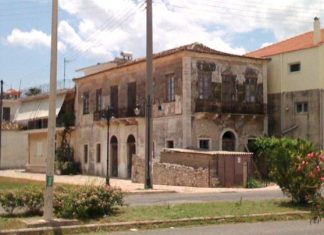 Χαρακτηρισμός διατηρητέου κτιρίου στο Αιτωλικό