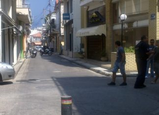 Τηλεφώνημα – φάρσα για βόμβα στην Εθνική Τράπεζα Μεσολογγίου