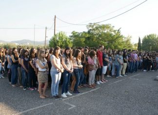 Πρώτο κουδούνι με προβλήματα αλλά και αισιοδοξία
