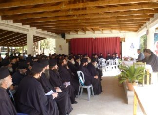 Πραγματοποιήθηκε η Ε’ Ιερατική Ημερίδα της Ιεράς Μητροπόλεως Αιτωλίας και Ακαρνανίας