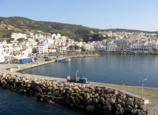 Κάπως έτσι…