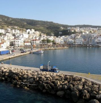 Κάπως έτσι…