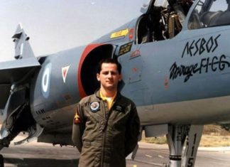 Το υπουργείο Εθνικής Άμυνας τίμησε τη μνήμη του συντοπίτη μας Νίκου Σιαλμά