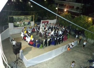 Ξεκίνησαν δυναμικά και συνεχίζουν οι εκδηλώσεις “Μακρύνεια 2012”