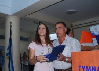 Ξανά χρυσή η Μαρία Λεκατσά στο TAE KWON-DO