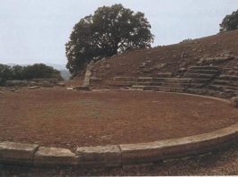 «Μάσκα και τραγικό»: Σεμινάριο στο πλαίσιο του 30ου Φεστιβάλ Αρχαίου Θεάτρου Οινιάδων