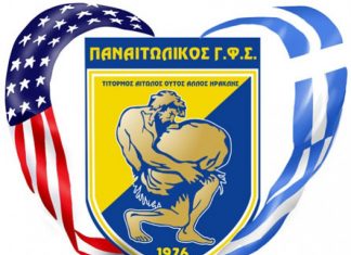 O Παναιτωλικός ευχαριστεί τους Nεϋορκέζους φίλους του