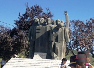 Πολιτικό Μνημόσυνο για το Μήτσο Βλάχο