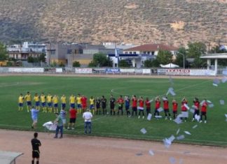 Tο καλύτερο για το τέλος