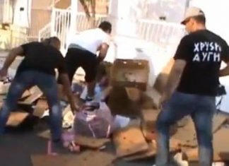 Παιδομάζωμα