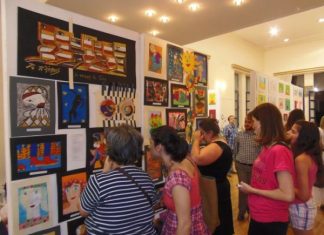 Ετήσια έκθεση μαθητών του Εικαστικού Εργαστηρίου Αγρινίου