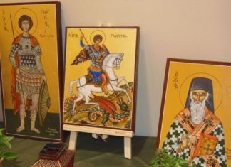 Έκθεση της Σχολής Αγιογραφίας Αγρινίου