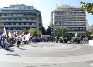 Για μια απεργία…